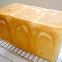 フワフワ　３斤型角食パン